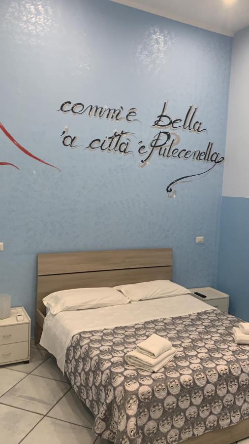 Guesthouse Re Ferdinando ナポリ エクステリア 写真